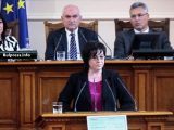 Корнелия Нинова предложи обща българска позиция за Македония с декларация на НС, подкрепена от всички парламентарни групи