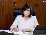 Корнелия Нинова: Оставката на кабинета на Борисов е гаранция за просперитет за България