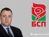 Иван Иванов от БСП: Обещано и изпълнено