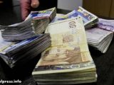 Европейската комисия с мрачни цифри: Обясни колко празен е джобът на българите!