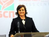 Извънредно! Важна новина от 