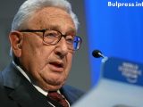 Хенри Кисинджър с ценен съвет към Тръмп за Путин