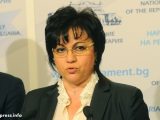 Корнелия Нинова разкри каква странна оферта получила от Борисов за дебата!