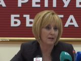 Мая Манолова разкри: След 1 март вместо мартеничка 