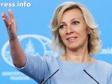 Мария Захарова за Тръмп + ВИДЕО