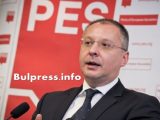 Станишев: ПЕС няма да толерира изнудване от Турция