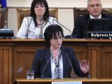 Корнелия Нинова: Аз не съм Бойко Борисов, за да се меся със смс-и в решенията на служебния кабинет