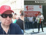Марио Трайков: Голям митинг направиха БСП днес!