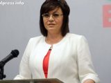 Корнелия Нинова: Изключвам аз да се кандидатирам за президент. Борисов вече не води инициативата, чака нас