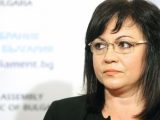 Корнелия Нинова направи промени в ръководството на ПГ на БСП ЛЯВА БЪЛГАРИЯ