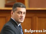 Красимир Янков: МВР има ресурс, но ефективността му не е на задоволително ниво