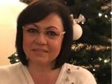 Корнелия Нинова: 2019 е година за смели решения и действия! Вярвам, че носи края на статуквото и промяна!