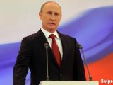 Путин призова да се създаде голямо Евразийско партньорство