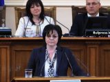 Корнелия Нинова: Служебният кабинет днес замете следите на правителството на Борисов