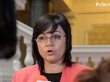 Нинова: Президентът е готов да поеме отговорност с антикорупционната агенция