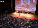 Корнелия Нинова: Борисов сънува, че пак е премиер - народът ще го събуди в неделя
