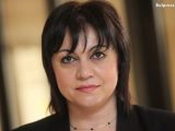 Корнелия Нинова: Диалогът може да реши проблемите на Западните Балкани