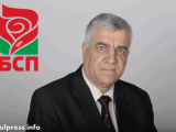 Проф. Румен Гечев: Борисов каканиже нелепици, да се види описан в книгата на Антон Тодоров 