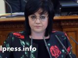 Корнелия Нинова: Подготвяме план за развитие на страната, различен от това, което правят управляващите