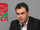 Жельо Бойчев: БСП ще сезира Конституционния съд за бюджета на НЗОК