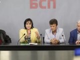 Корнелия Нинова: Сдружението на общинските болници подкрепя много от предложенията ни за здравеопазването във „Визия за България“