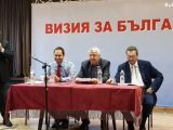 Проф. Румен Гечев пред гражданите от „Младост“: Искаме на основата на евтино електричество да възродим българската индустрия