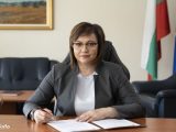 Корнелия Нинова: Мандалото хлопна за ИТН, преговори с тях повече няма да водим