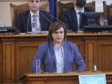Корнелия Нинова: Настояваме още днес да се гледа законът на БСП срещу мигранти