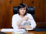 Корнелия Нинова: Стопираме преговори с “Продължаваме промяната“ за правителство