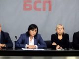 Корнелия Нинова: Всякакви формати на ново правителство, в рамките на този парламент, е агония