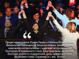 Корнелия Нинова: Благодаря на всички, подкрепили преди година Румен Радев. Днес имаме достоен президент