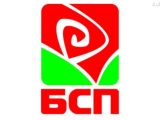 Националният съвет на БСП прие проекта 