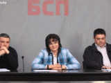 Корнелия Нинова: Ще криминализираме търговията с лекарства, които са в нарушение на закона