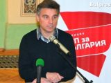Проф. Иво Христов: Политиката е наша обща работа