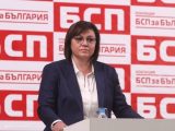 Корнелия Нинова: Аз поемам цялата отговорност за тази загуба. Подавам си оставката като председател на БСП