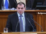 Филип Попов: Искаме да възстановим усещането за справедливост с промените в ГПК