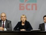 Елена Йончева: Схемата на правителството за голямото ужилване на българския данъкоплатец е в ход