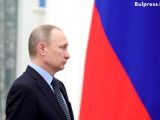 Путин: Пазете истината за войната и помнете нейните жертви