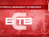 БСТВ ще следи с телевизионни екипи за честността на изборите в 28 -те региона на страната