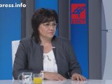 Корнелия Нинова е информирала вътрешния министър за получавани заплахи