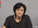 Корнелия Нинова ще представи визия за бъдещо развитие пред леви лидери от цял свят