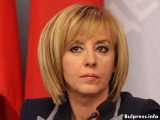 Омбудсманът предлага премахване на ДДС за дарени храни