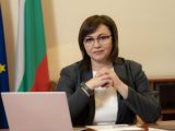 Министър Нинова: Административният съд отхвърли жалбата и на „А1 България“