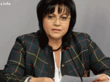 Корнелия Нинова: Предлагам лидерска среща за приватизацията