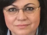 Корнелия Нинова във Фейсбук: Над квотите и партиите стои законът