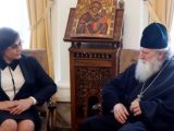 Корнелия Нинова се срещна с патриарх Неофит