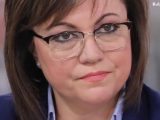 Корнелия Нинова: Работим за три неща - цени, доходи и овладяване на инфлацията