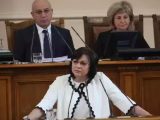 Корнелия Нинова: Да започнем от себе си – депутати без привилегии!