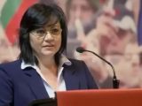 Нинова заплаши с оставка, ако БСП подкрепи Истанбулската конвенция. Пленумът застана зад нея!