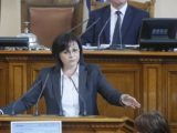 Корнелия Нинова: Кой реши да присъедини България към пакта за миграция?